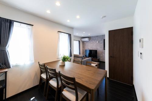 -Castle 幸- Hakata Private House Rental, Free Parking, Max 9 in Fukuoka