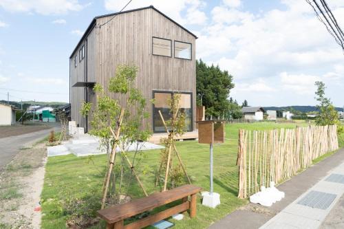 Sendai City - House - Vacation STAY 22746