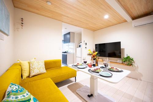Shimizu Harbor House