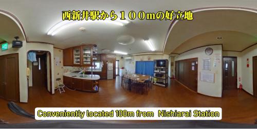 Sakura Room - Family & Group Room