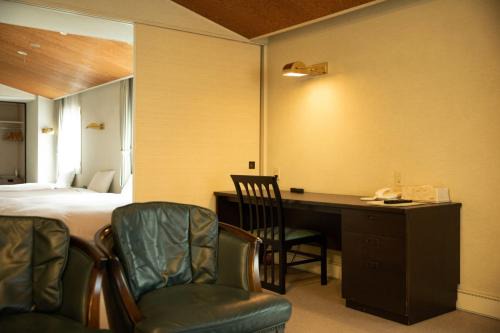Hotel Karuizawa Elegance