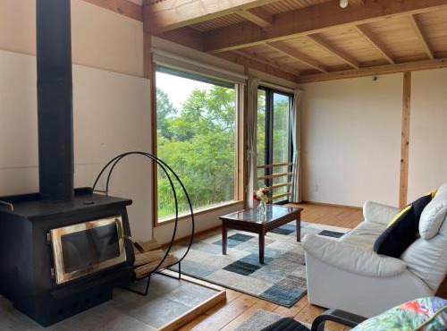 Kitaarupusu ichibō no ie - Vacation STAY 96488v