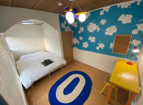 Push house Urayasu - Vacation STAY 22704