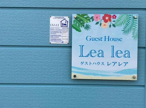 Guest house Lea lea