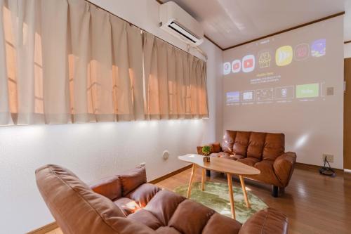 8 people can stay in a house in Chikushino