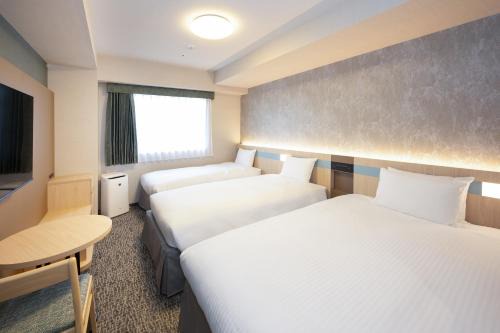 Hotel Lumiere Nishikasai