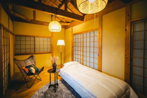 Otter Stay - Kogane Ryokan