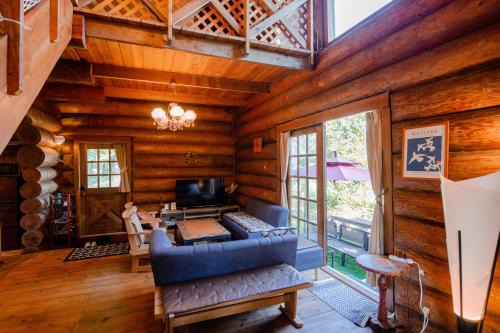 Forest Villa Ilio Biwako