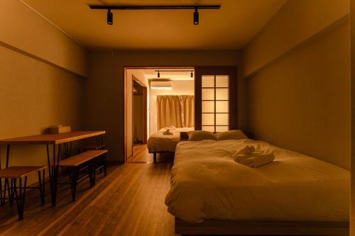 Ohana's room Walk to Shibuya station by 8 minutes private apartment studio Max5