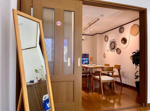 GU Hotel Traditional Japanese-Style House in Tokyo15 Minutes by Train from Shinjuku Sleeps Up to 10 Guests