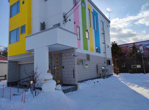 Hokkaido Hakodate Onuma National Park Kenzo's House