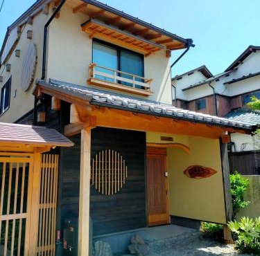 Jakkou-an Lodge