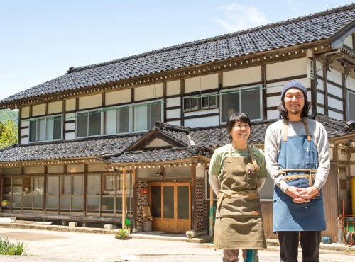 Guest House Takazuri-KITA