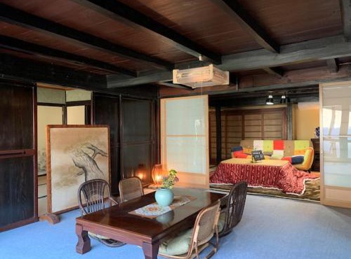Yakuno House