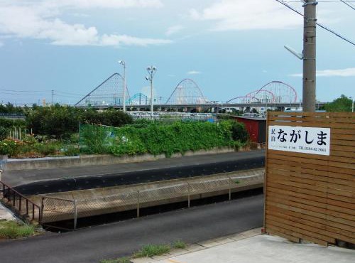 Minpaku Nagashima room3/Vacation STAY 1035
