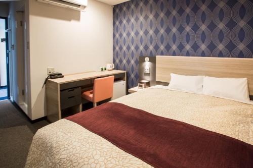 Kuretake Inn Premium Fujinomiya